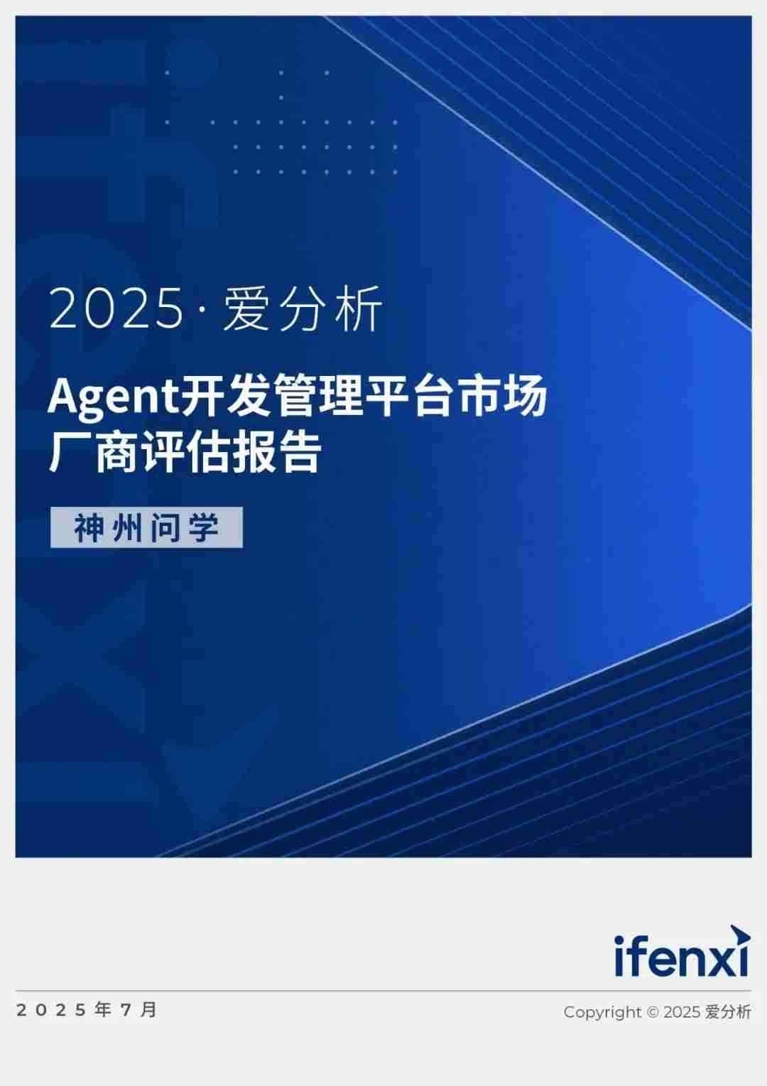 20221210003345.jpg
